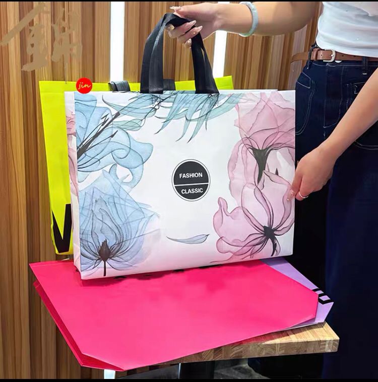 Handheld Bag with Sides & Bottom