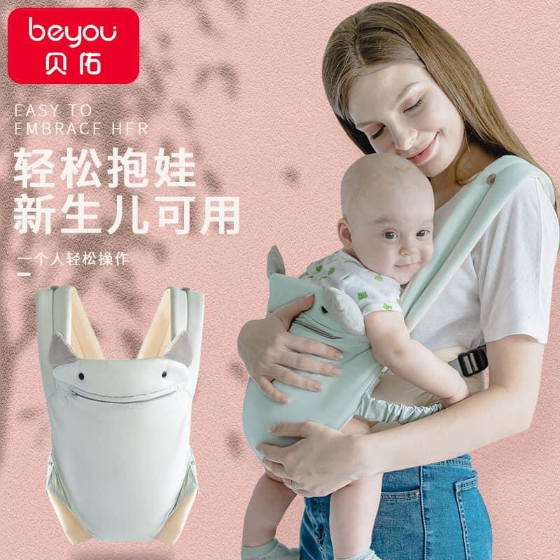 Baby Carrier