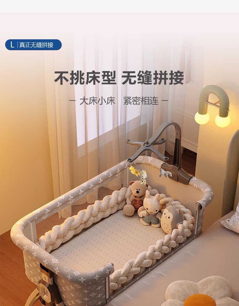 Multifunctional Crib